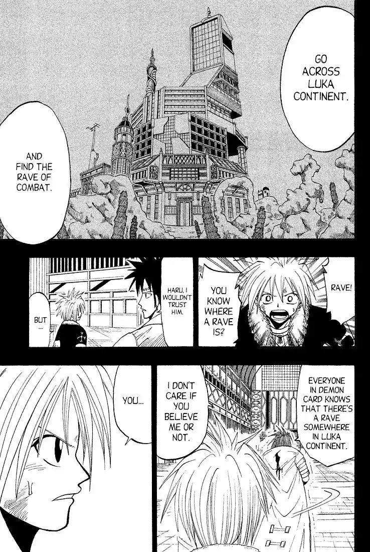 Rave Master Chapter 47 9